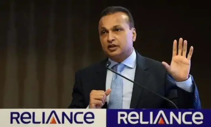 Reliance capital acquisition